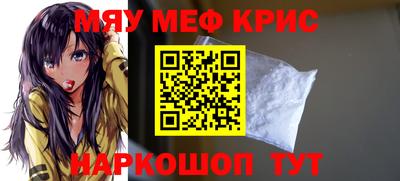 бошки Свободный
