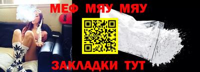 бошки Свободный
