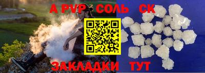 ПСИЛОЦИБИНОВЫЕ ГРИБЫ Севастополь