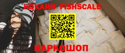 PSILOCYBIN Северобайкальск