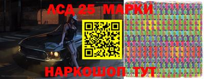бошки Свободный