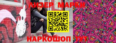 бошки Свободный