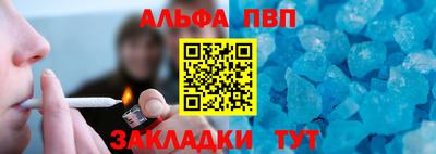 ПСИЛОЦИБИНОВЫЕ ГРИБЫ Севастополь