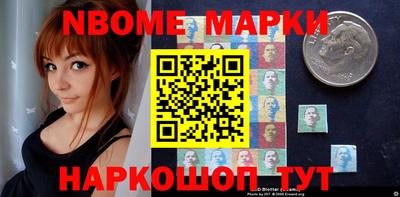 ПСИЛОЦИБИНОВЫЕ ГРИБЫ Севастополь