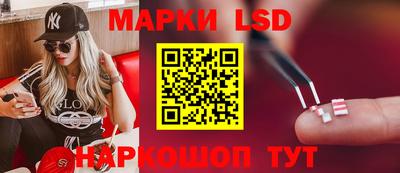 бошки Свободный