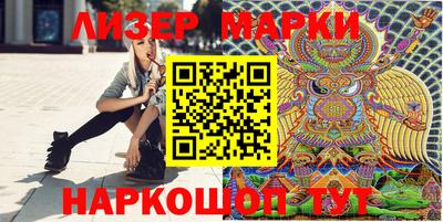 бошки Свободный