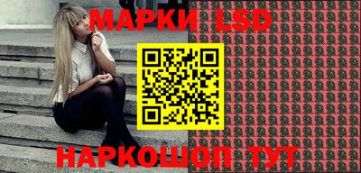 бошки Свободный