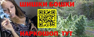 ПСИЛОЦИБИНОВЫЕ ГРИБЫ Севастополь