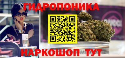 бошки Свободный