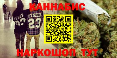 бошки Свободный