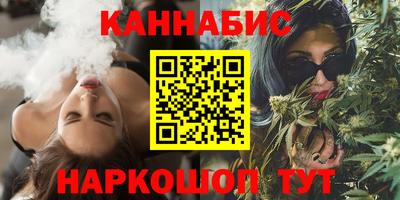 бошки Свободный