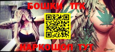 ПСИЛОЦИБИНОВЫЕ ГРИБЫ Севастополь