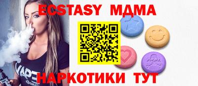 бошки Свободный