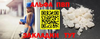 ПСИЛОЦИБИНОВЫЕ ГРИБЫ Севастополь