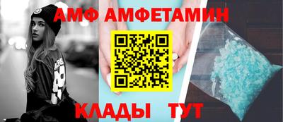 бошки Свободный