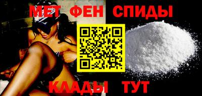 PSILOCYBIN Северобайкальск