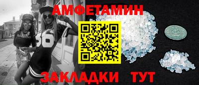бошки Свободный