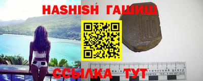PSILOCYBIN Северобайкальск