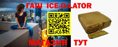 бошки Свободный