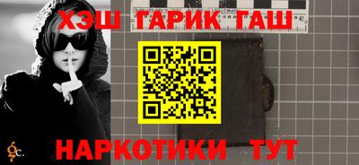 бошки Свободный