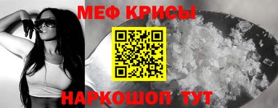 PSILOCYBIN Северобайкальск