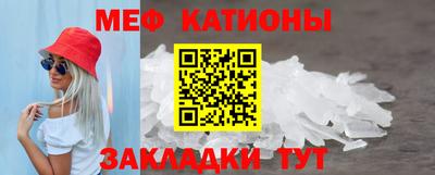 бошки Свободный