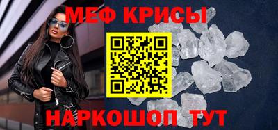 бошки Свободный