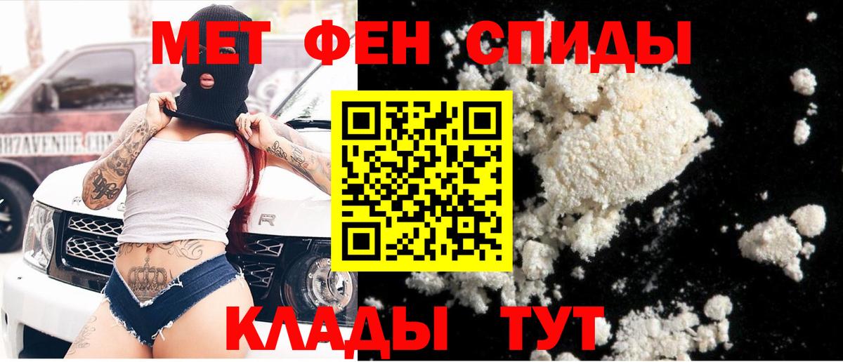 Кокаин Туймазы